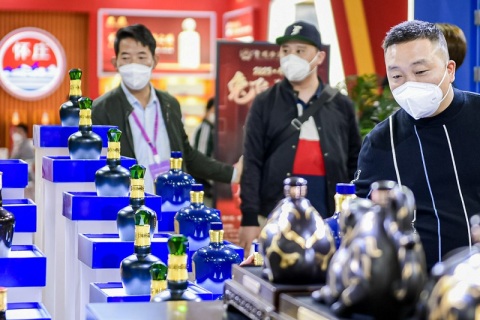 贵州贵阳国际酒类博览会-贵州酒博会展会现场图片