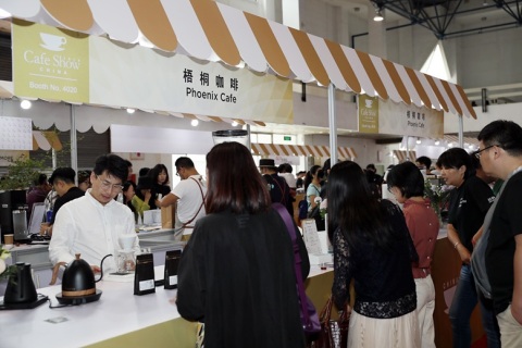 中国(北京)国际咖啡展览会展会现场图片