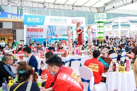 全国糖酒商品交易会-南京糖酒会秋季展会现场图片