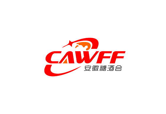 安徽合肥糖酒食品交易会-安徽糖酒会