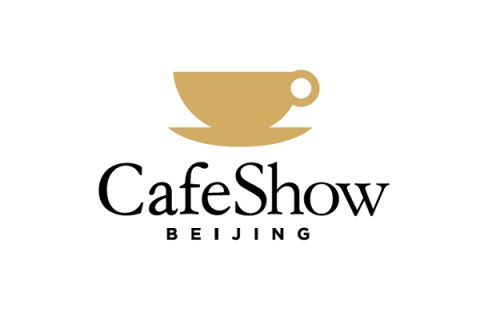 中国(北京)国际咖啡展览会展会现场图片
