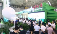 2026年成都茶业展-成都茶博会(Sichuan International Tea Expo)如何获取门票?购票方式有哪些?