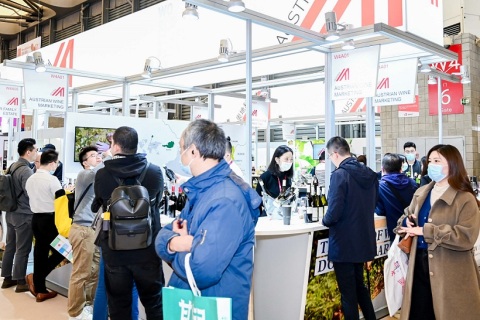 上海国际葡萄酒、红酒、烈酒贸易展览会展会现场图片