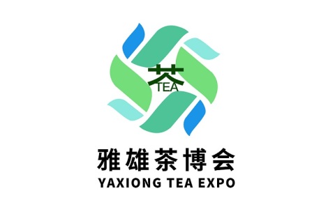 江苏南京国际茶博会展会现场图片