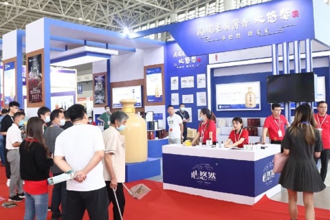 中国(临沂)糖酒商品交易会展会现场图片