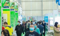 2027年广州国际食用油及橄榄油产业展-世界油博会全攻略