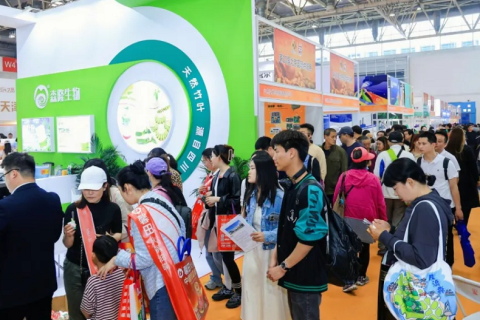 北京国际烘焙展览会展会现场图片