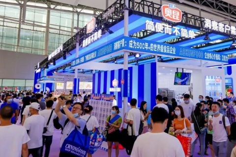 中国(广州)国际烘焙展览会展会现场图片
