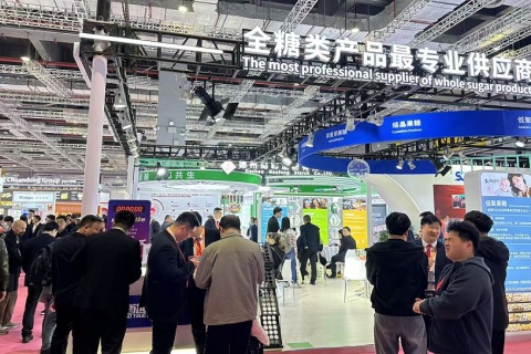 中国(上海)国际食品添加剂和配料展览会展会现场图片
