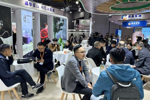中国(上海)国际食品添加剂和配料展览会展会现场图片