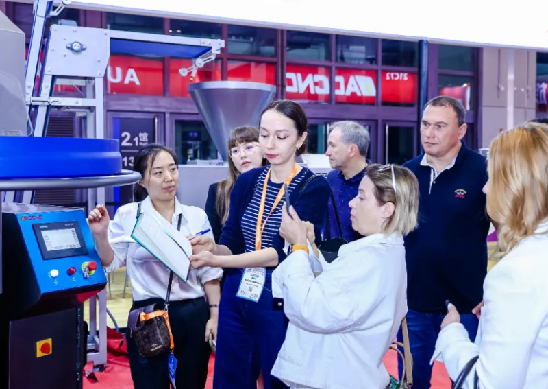 中国(上海)国际焙烤展览会