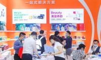 2027年上海国际淀粉及淀粉衍生物展览会参展前必须知晓的注意事项