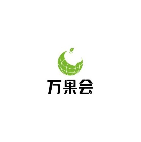 广州江南国际果蔬产业展-万果会展会现场图片