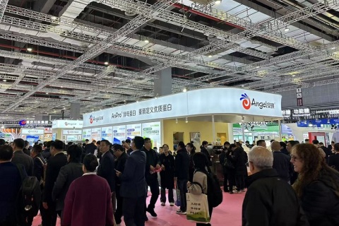 中国(上海)国际食品添加剂和配料展览会展会现场图片