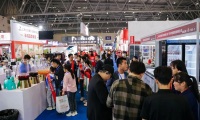 2027年重庆国际火锅食材用品展览会(HFE)涵盖哪些展品类别？