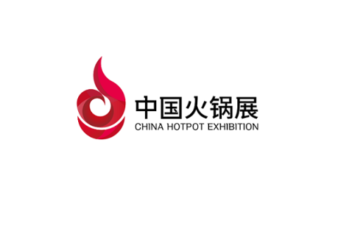 成都火锅展-成都火锅食材用品展展会现场图片