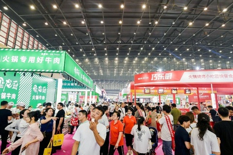广州火锅食材用品展展会现场图片