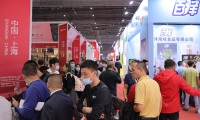 2027年中国餐饮工业博览会-郑州餐饮食材展(CIE CHINA)展位预定流程+选位技巧+安全注意事项