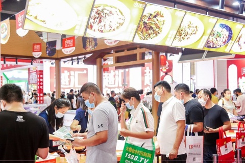 郑州餐饮业博览会展会现场图片
