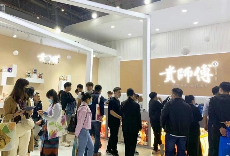 北京餐饮食材预制菜展-北京餐食会