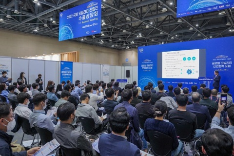 韩国汽车工业和全球运输技术展展会现场图片