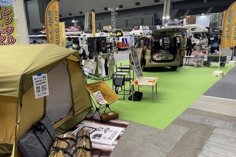 韩国房车及户外露营用品展览会展会现场图片