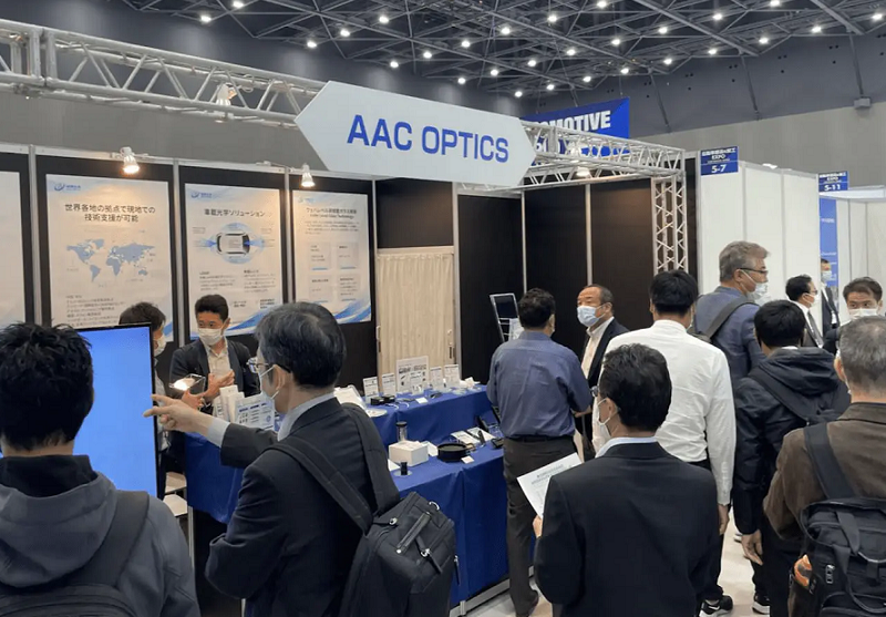 日本东京自动驾驶技术展览会