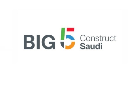 沙特五大行业展二期Big 5 Saudi展会现场图片
