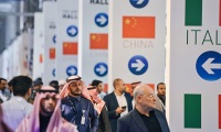 2027年沙特五大行业展一期Big 5 Saudi( 建材、工程机械、制冷、清洁)将展出哪些内容?