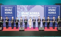 2027年韩国暖通空调展览会参展全指南