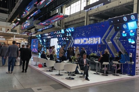 俄罗斯叶卡捷琳堡工业展览会展会现场图片
