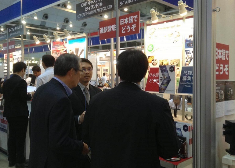 日本东京工厂五金及机电设备展览会