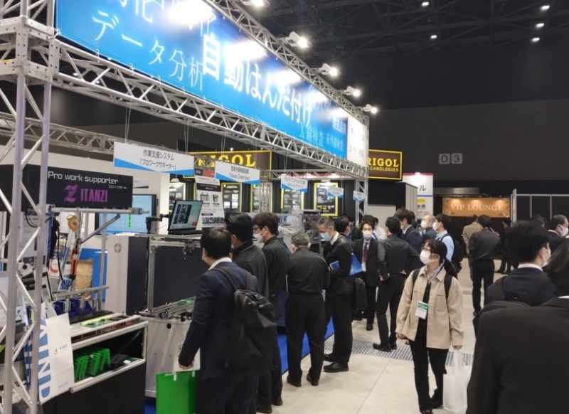 日本东京智能工厂展览会