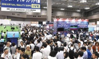 2027年日本东京工业三维虚拟影像技术展览会全攻略