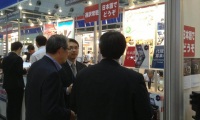一文看懂日本东京工业展览会(Manufacturing World Japan)展位预约全流程