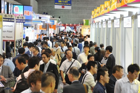 日本大阪工厂设施及设备展览会展会现场图片