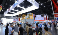 2027年泰国曼谷铸造展览会(GIFA Southeast Asia)展示范畴