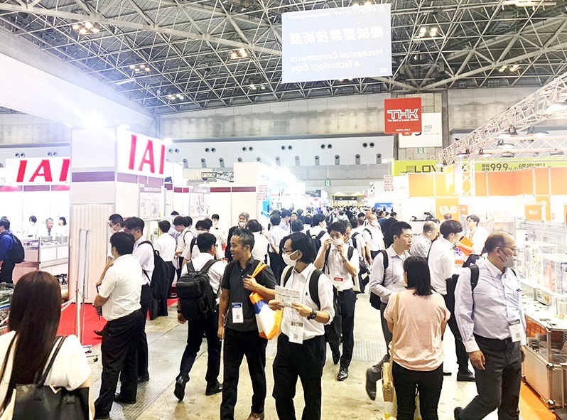 日本名古屋工厂设施及设备展览会