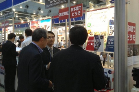 日本东京设计工程与制造解决方案展览会展会现场图片