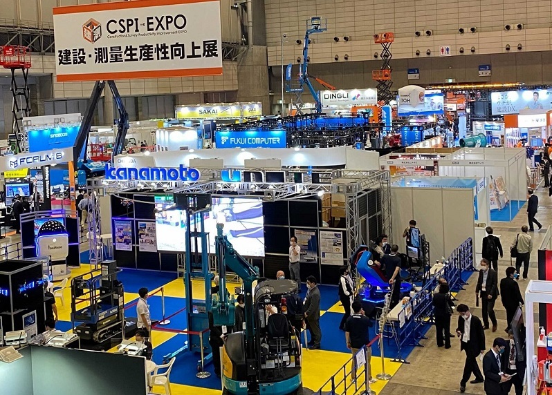 日本东京工程机械、建筑机械、建筑测量展览会