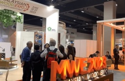 新手参加马来西亚吉隆坡木工机械展览会(Malaysian Wood Expo)展会:展位预约简化流程