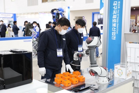 韩国大邱机械产业展览会展会现场图片