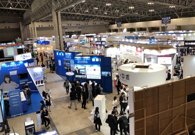 日本大阪人工智能与商业自动化展览会