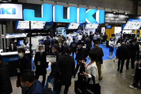 日本名古屋机器人展览会展会现场图片