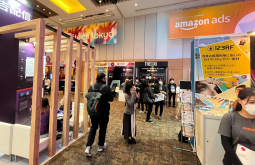 2026年日本东京全球数字营销峰会(ad: tech tokyo)预定展位:避坑注意事项详解