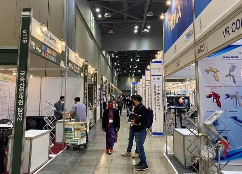 韩国首尔金属产业展览会