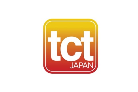 日本东京3D打印及增材制造展览会展会现场图片