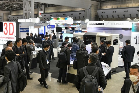 日本东京3D打印及增材制造展览会展会现场图片
