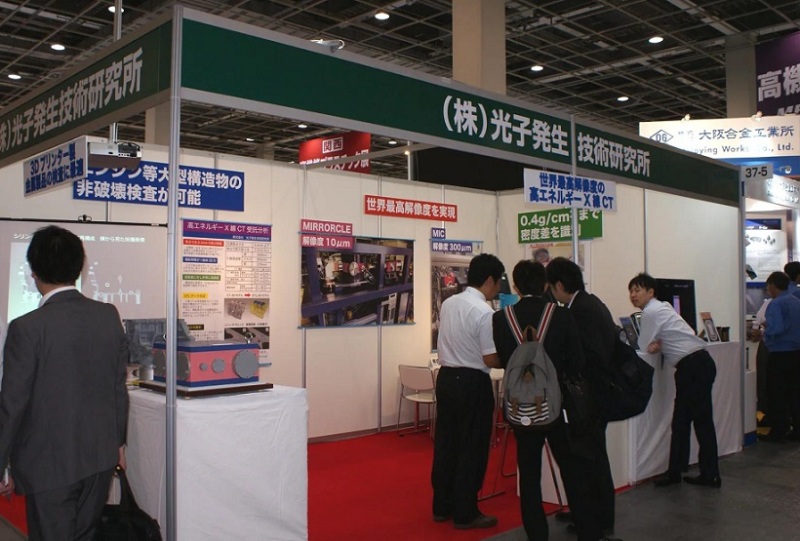 日本大阪高级3D打印展览会