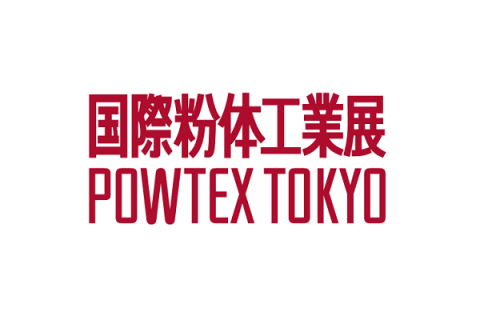 日本东京粉体工业展览会展会现场图片